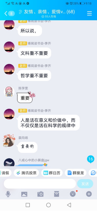 EEBA50C9E5D7158508F98EA3994_E4DCC615_D10B3 EEBA50C9E5D7158508F98EA3994_E4DCC615_D10B3