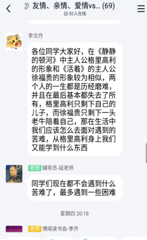 F3655C7DAA6AE4380E86B701495_416062EB_8FA2B F3655C7DAA6AE4380E86B701495_416062EB_8FA2B