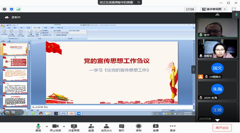 F8D3D89E5DCC51BB1B020D94744_C1208279_CE2E F8D3D89E5DCC51BB1B020D94744_C1208279_CE2E