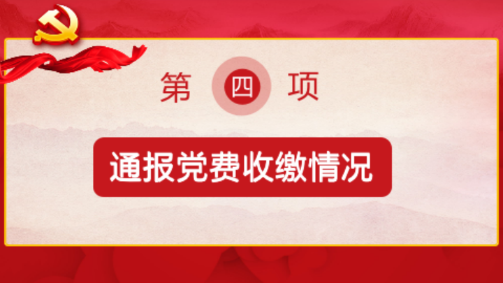 0E9A1B547964D63D9F5E473A8CC_03D75D29_11D580 0E9A1B547964D63D9F5E473A8CC_03D75D29_11D580