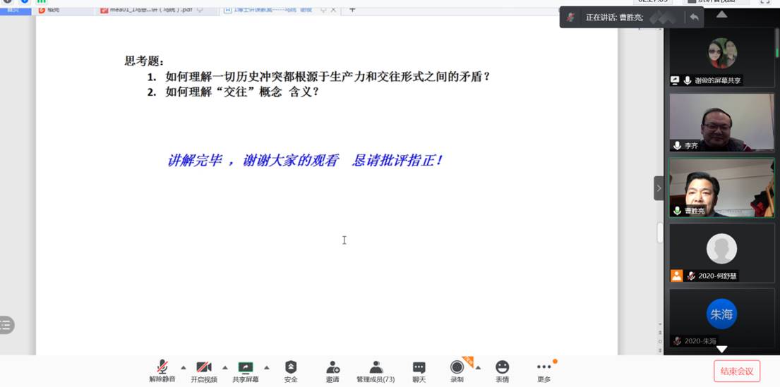 B46FD6D044A1430AC456C24420C_53815C8D_9E71 Cache_-1a8d804861b4d179.