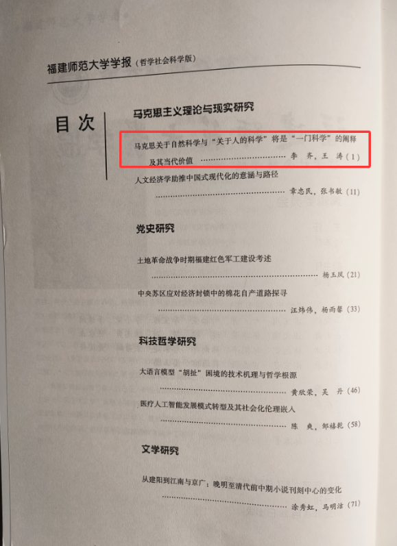 AG亚娱集团·(中国)官方网站